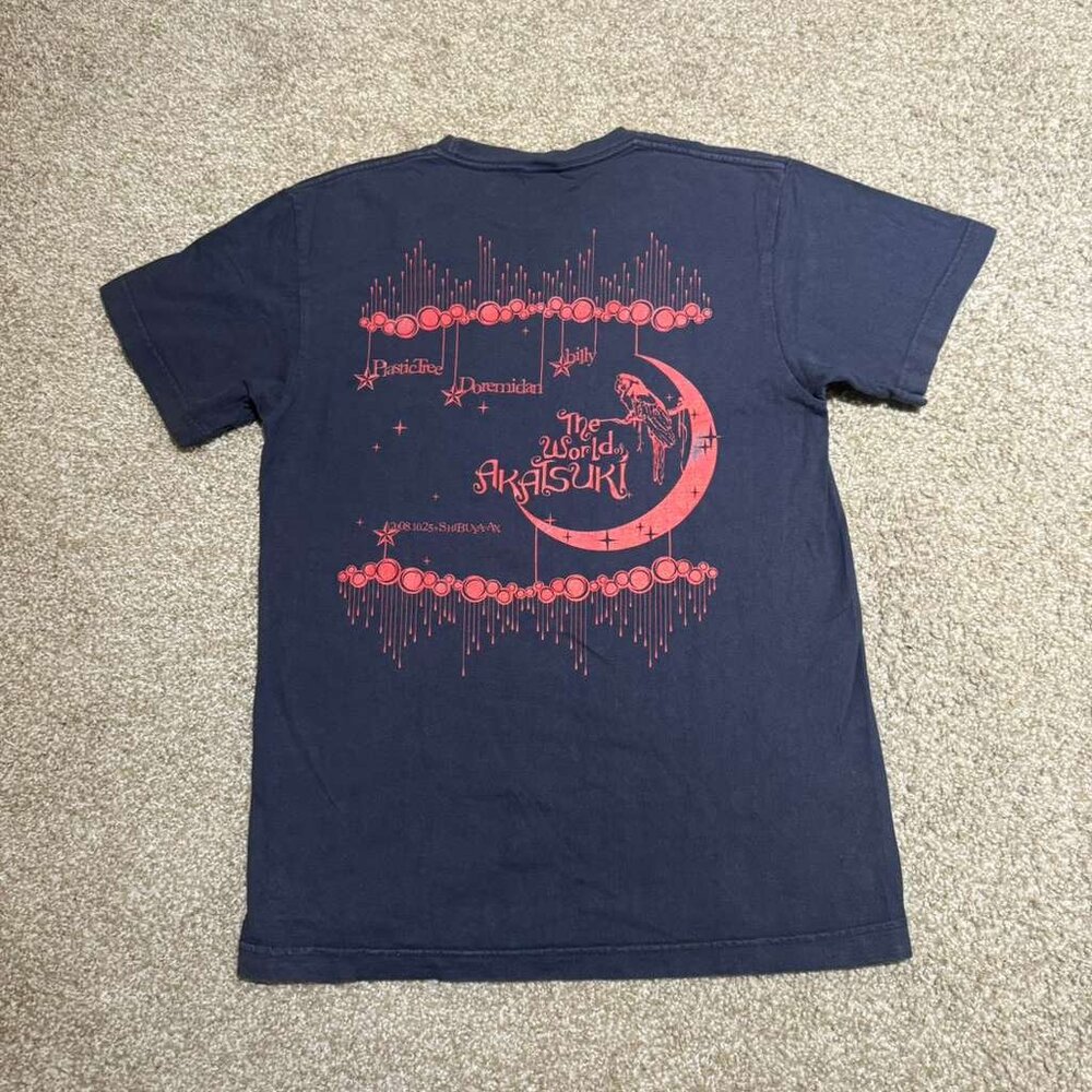 Plastic Tree Visual Kei 2008 Tour Official Merchandise